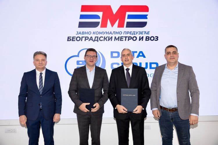 Галерија 1