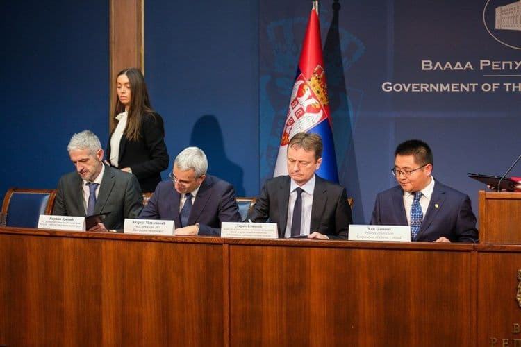 Галерија 1