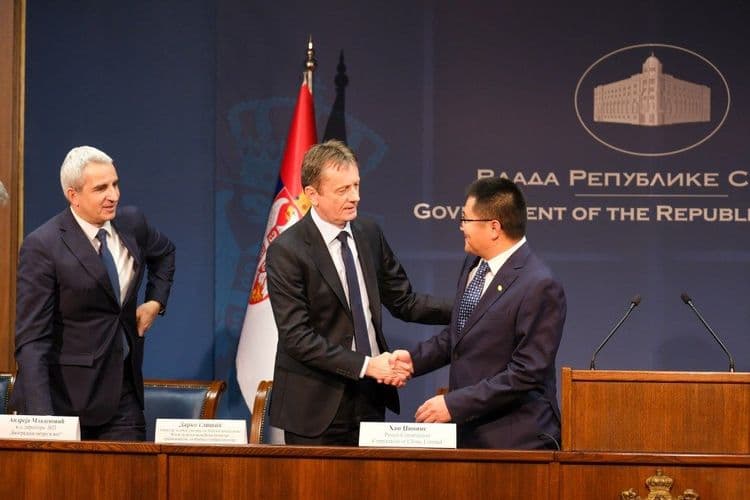 Галерија 2